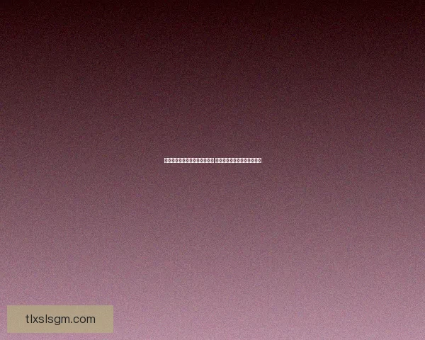 彩虹六号数据包解析与策略分享 如何优化装备选择与战术布局